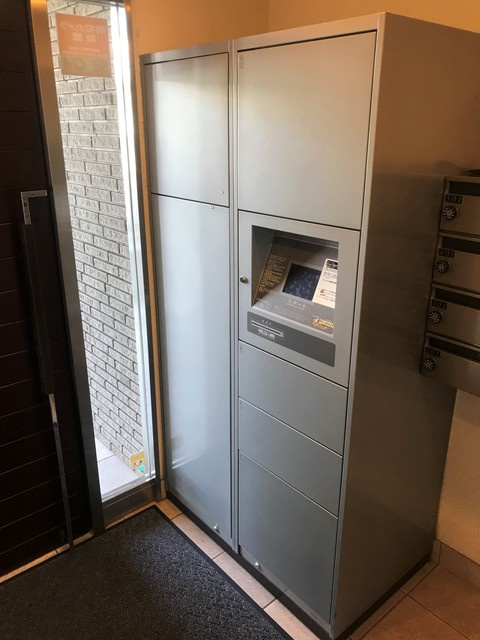 サンブリエのその他共用部分|宅配ボックス　※現況優先