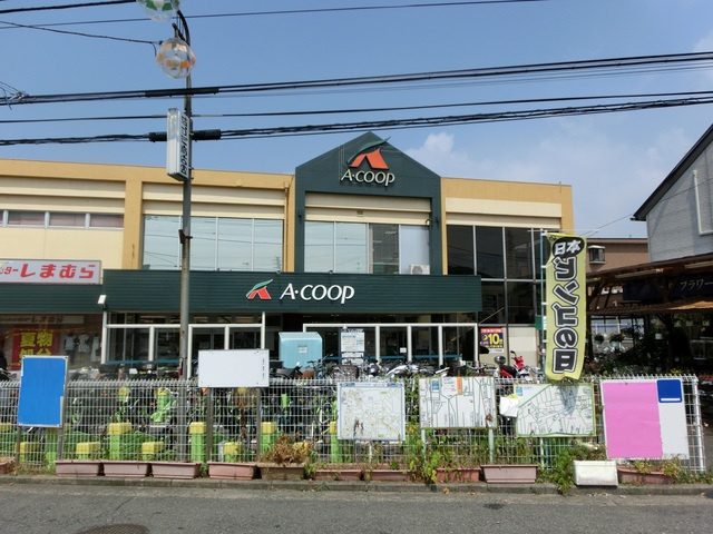 サンブリエのその他|A・コープ中田店