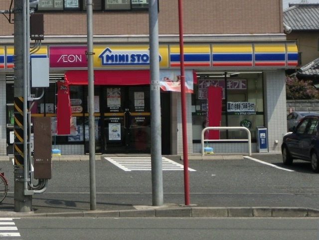 サンブリエのその他|ミニストップ泉中田東店