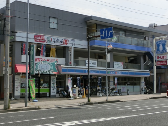 サンブリエのその他|ローソン中田駅前店