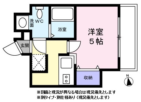 サンブリエの間取り|※図面と現況が異なる場合は現況優先とします