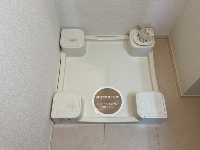 パインガーデンのその他