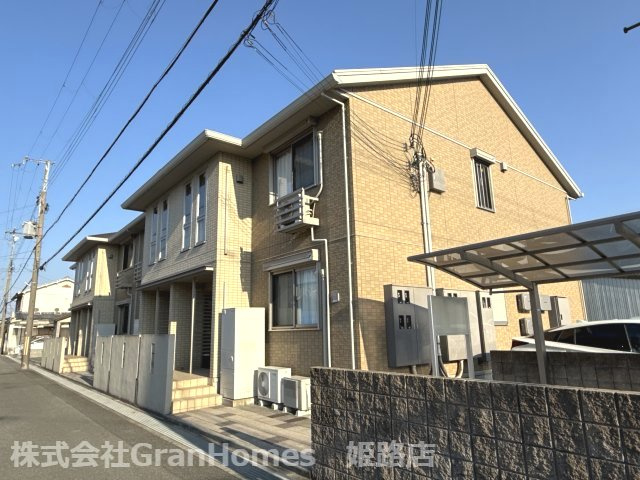 パインガーデン