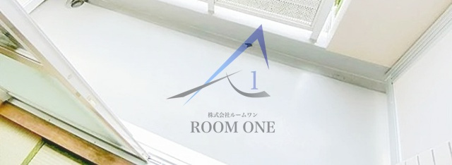 エンゼルハイム蒲田第6のバルコニー|バルコニーです。