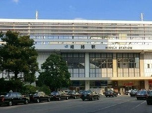 ポーシェガーデン２の周辺|JR姫路駅まで1600m