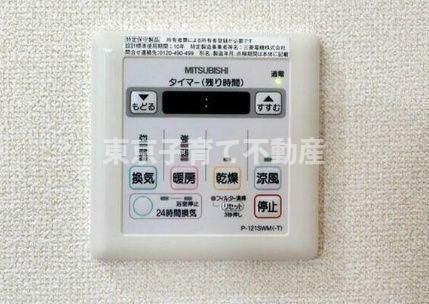 文京グリーンコートビュータワー本駒込 A棟の設備