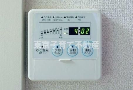 文京グリーンコートビュータワー本駒込 A棟の設備