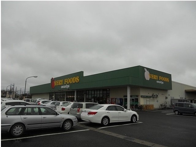 尾張屋岩根店まで1000m