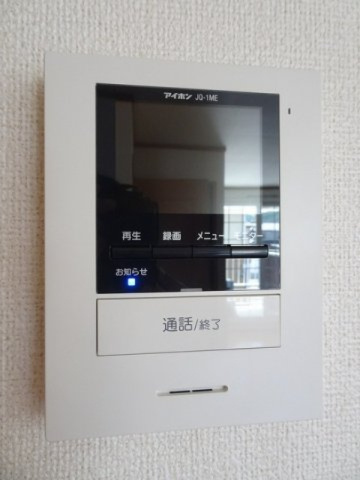 ウエストパレスのセキュリティ|TVインターホン