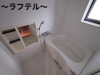 お風呂で日々の疲れを落としましょう