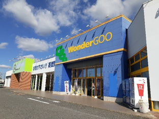 WonderGOO 八街店まで55m