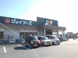 ジョイフーズ越谷大袋店まで350m