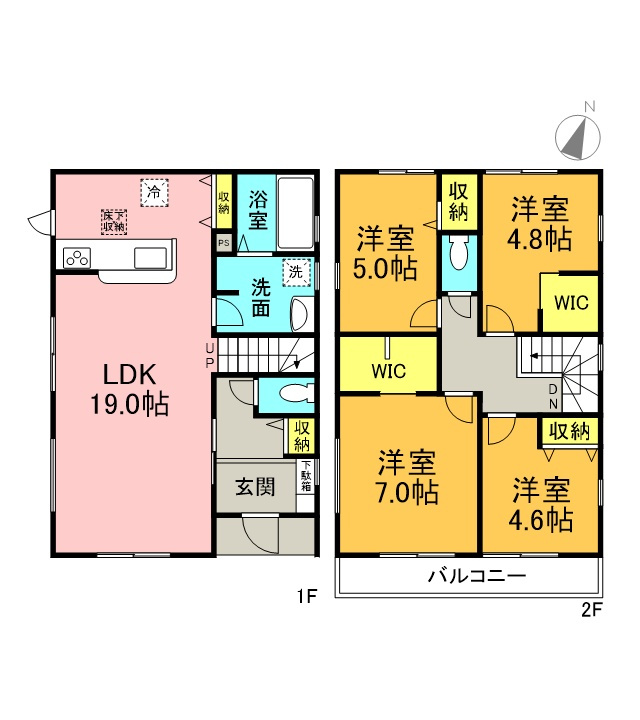 高浜市湯山町第5　新築戸建＜1号棟＞の間取り|4LDK＋WIC