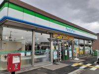 ファミリーマート 飯能双柳店まで750m
