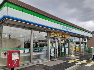 ファミリーマート 飯能双柳店まで750m