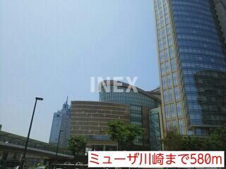 川崎市幸区幸町１丁目の賃貸マンションの周辺|ミューザ川崎まで580m