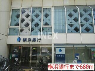 川崎市幸区幸町１丁目の賃貸マンションの周辺|横浜銀行まで680m