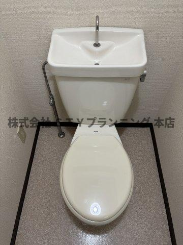 仲介手数料０円！アフロディーテ９６のトイレ