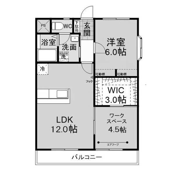 マンション北極星