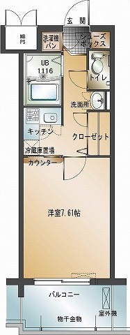 新品家具付きマンション渡辺通4(KaGood福岡)
