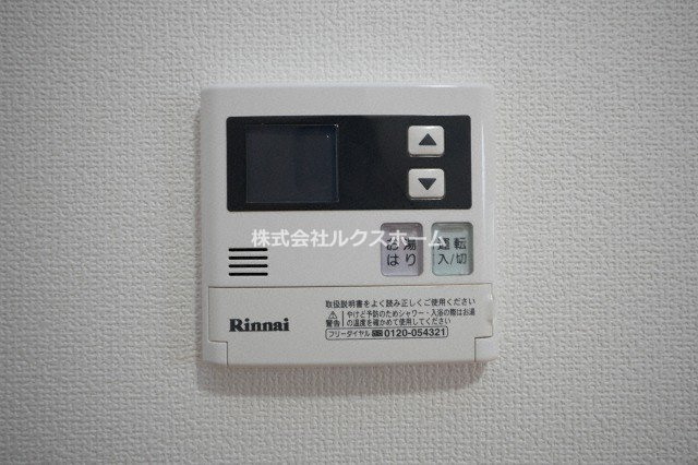 ロイヤル摂津D棟の設備