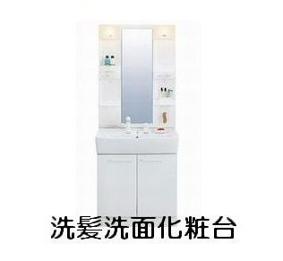 【独立洗面台】 | ヒカルサ大宮南中丸ノ―スⅠ
