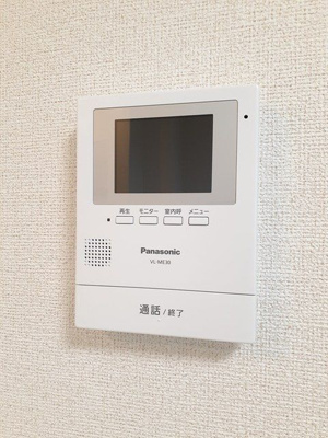 【セキュリティ】 | ヒカルサ大宮南中丸ノ―スⅠ