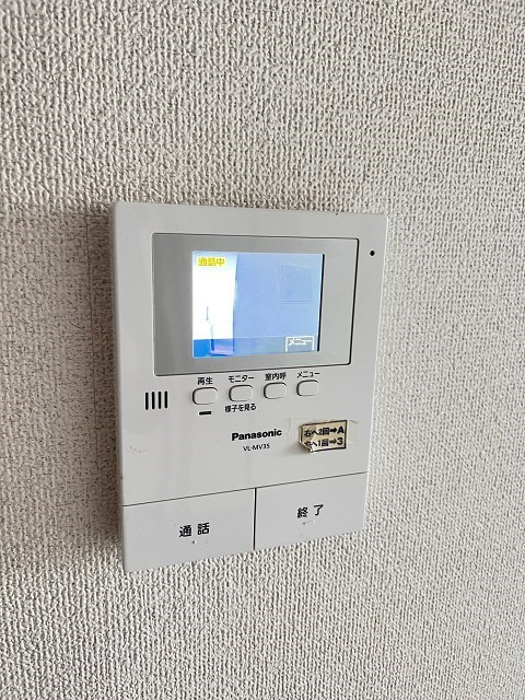 エクレール東園田のセキュリティ