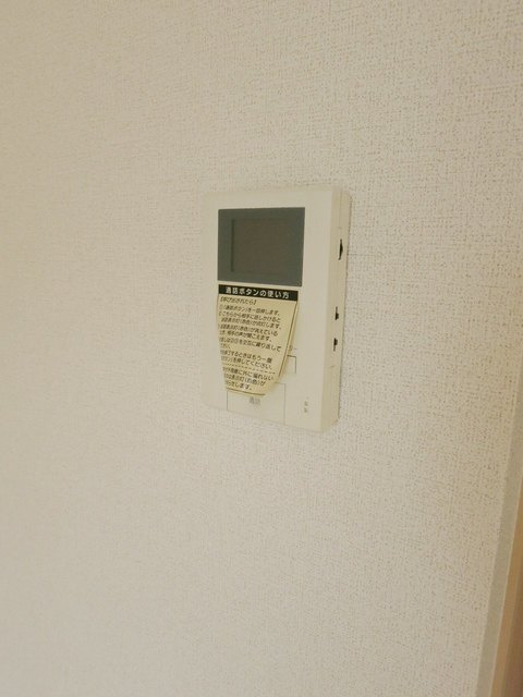 ハーヴェストⅡのセキュリティ