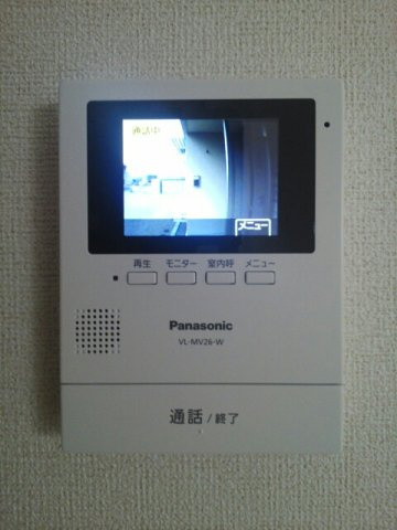オー　メリー　バンチュのセキュリティ