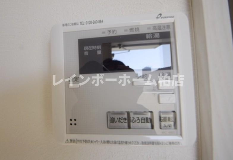 レガリアコート柏の葉の設備|給湯パネルです