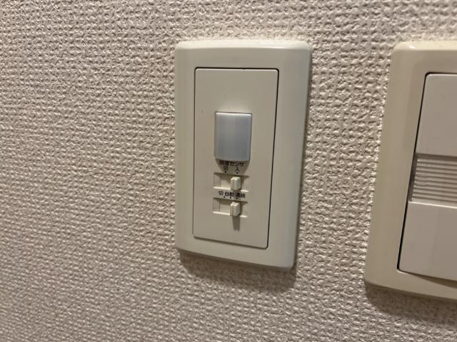 センサースイッチ