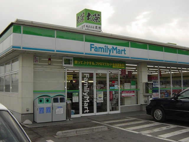 ファミリーマートまで800ｍ