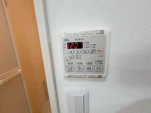 フジパレス宝塚小林Ⅲ番館の設備