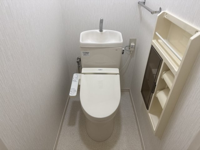 ハピネスハイツのトイレ