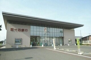 サンパラソルＡの周辺|百十四銀行仏生山支店さんまで1000m