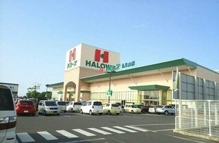 サンパラソルＡの周辺|ハローズ仏生山店さんまで1300m
