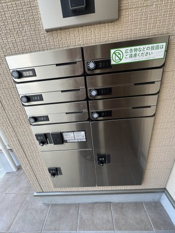 GRANDTIC 湊川公園のその他共用部分