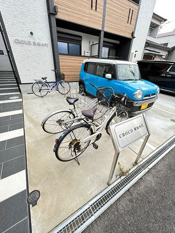 CROUD東桜木町のその他共用部分