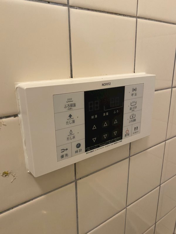 ねむの木