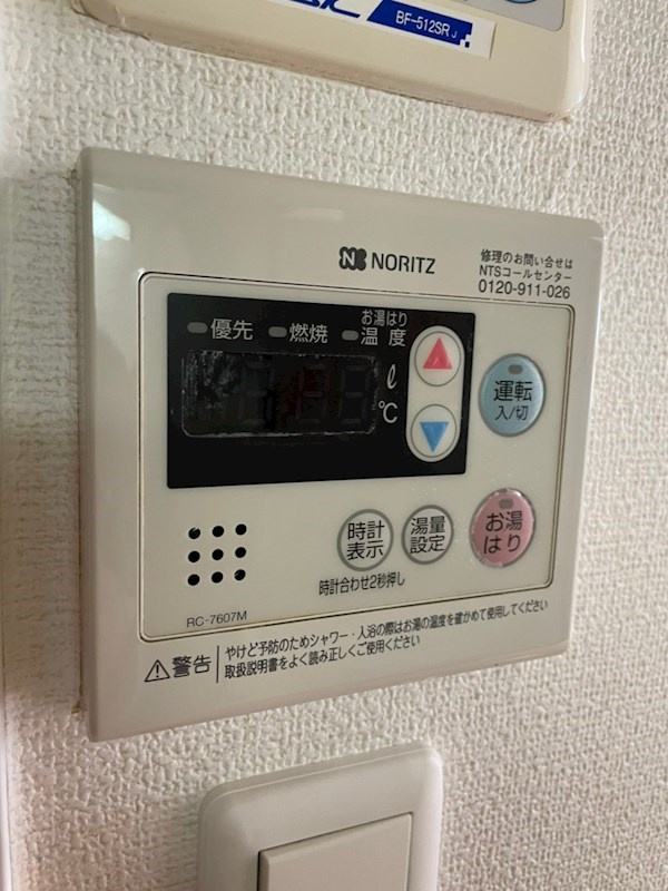 エステムコート三宮EASTⅡリベルテのその他