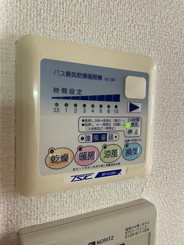 エステムコート三宮EASTⅡリベルテのその他
