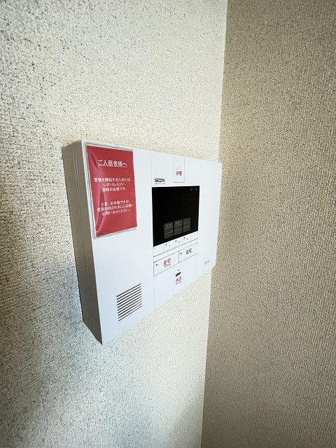 レオパレスウォーターウェーブのセキュリティ