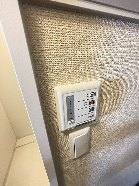 レオパレスウォーターウェーブ