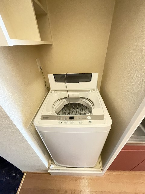 レオパレスウォーターウェーブ