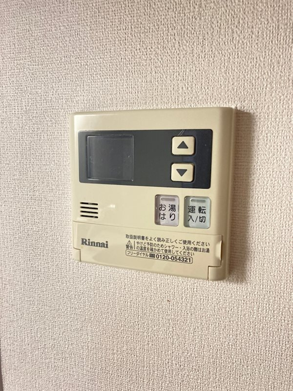 ビエラコート内久宝寺の浴室