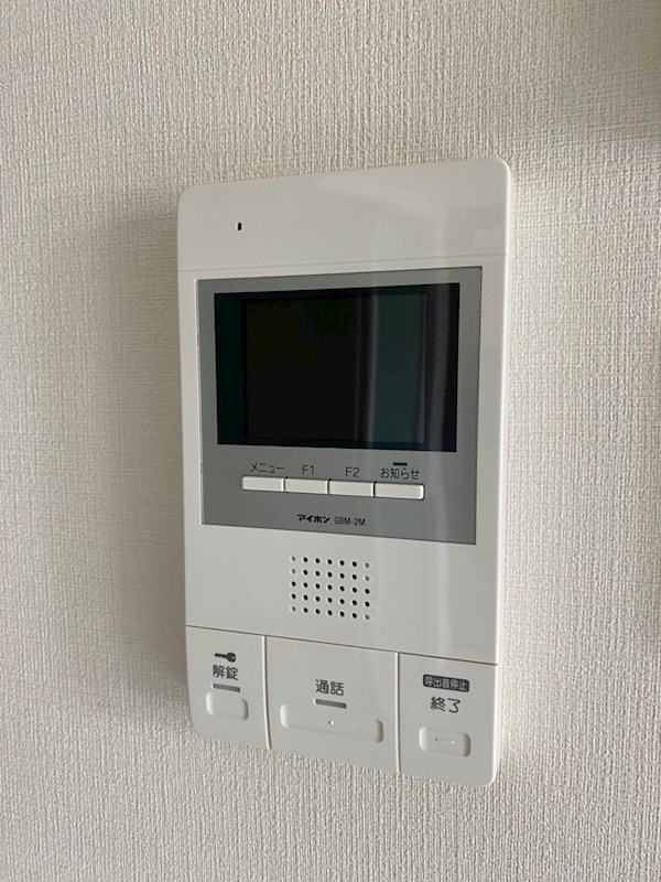 シュロスフォンツヴァイのセキュリティ