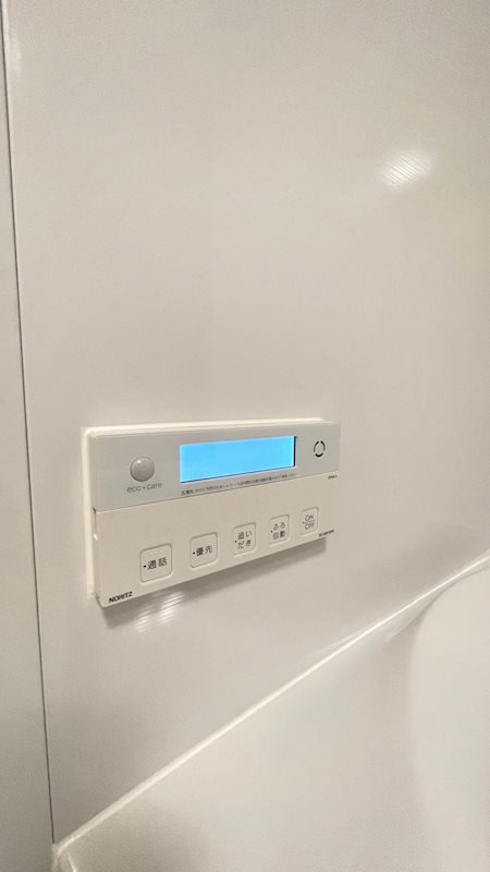 レガシス中目黒の設備