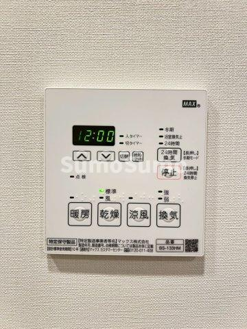 ザ・パークハビオ三軒茶屋テラスの設備