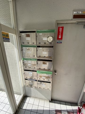 サニーハウスのその他共用部分